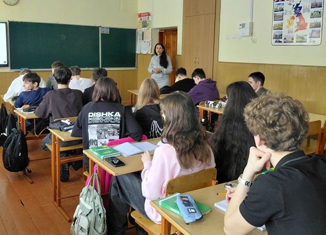  Тернопільська загальноосвітня школа І-ІІІ ступенів №16 імені Володимира Левицького